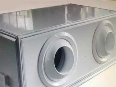 遠(yuǎn)程球形噴口